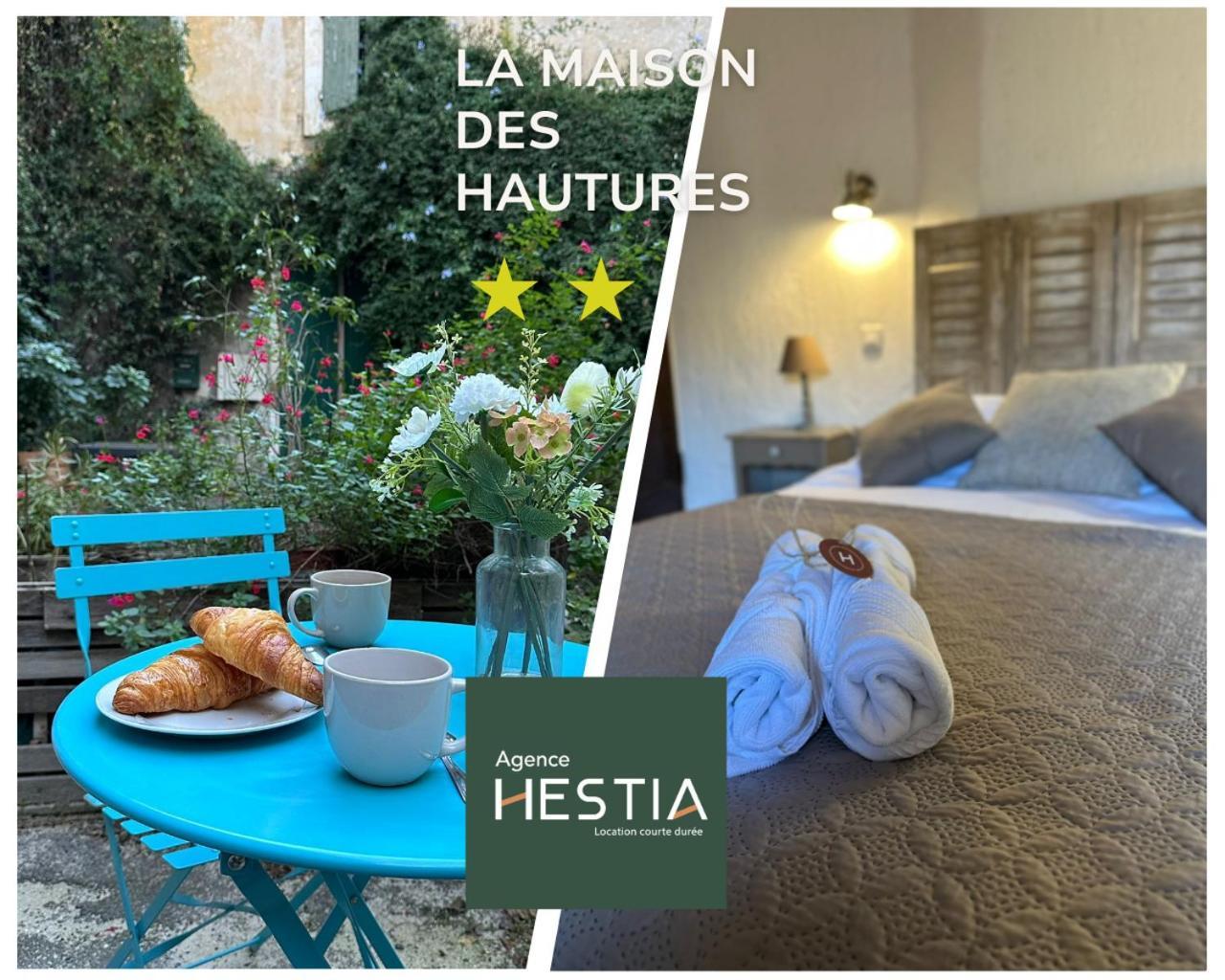 La Maison Des Hautures 아흘르 외부 사진